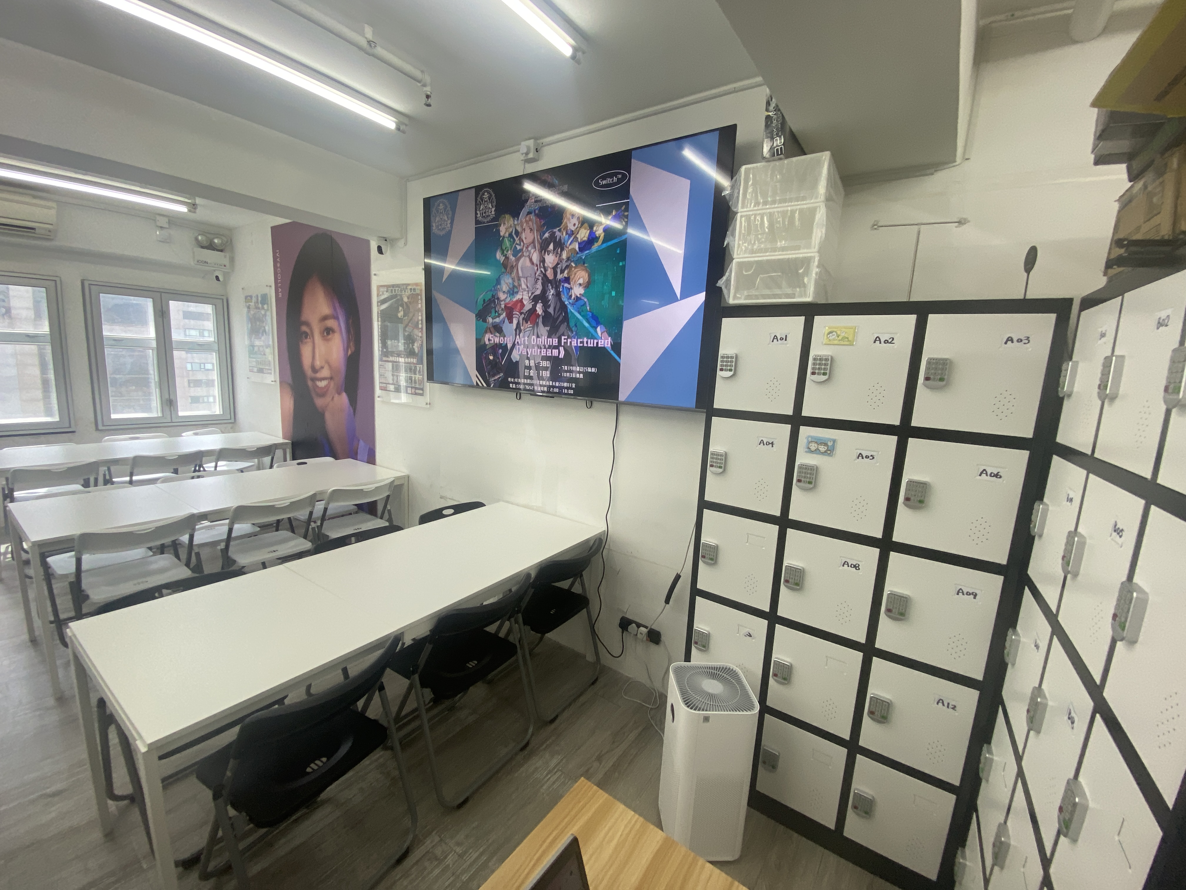 關於我們| TCG Express